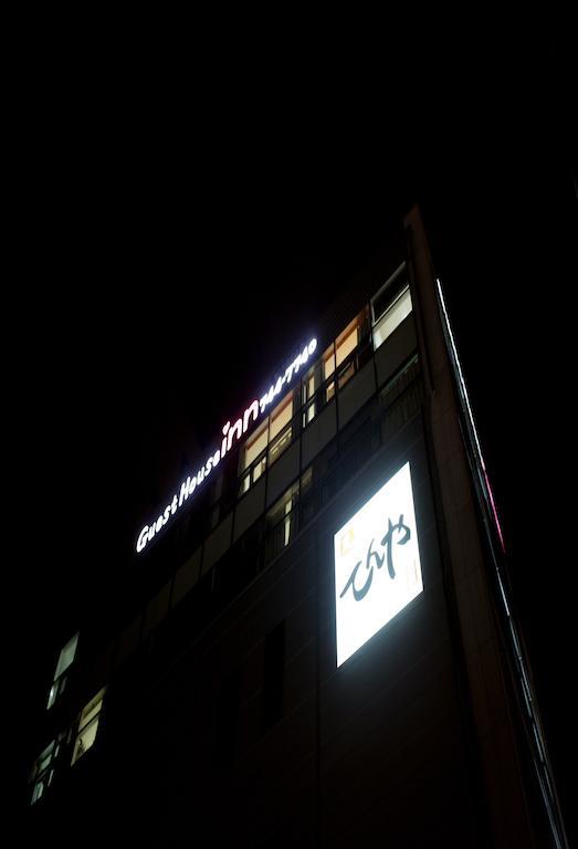 Sol Guest House_Haeundae Busan Bagian luar foto