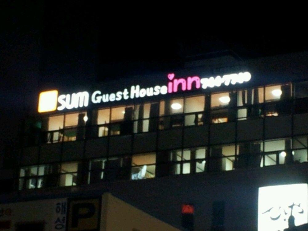 Sol Guest House_Haeundae Busan Bagian luar foto