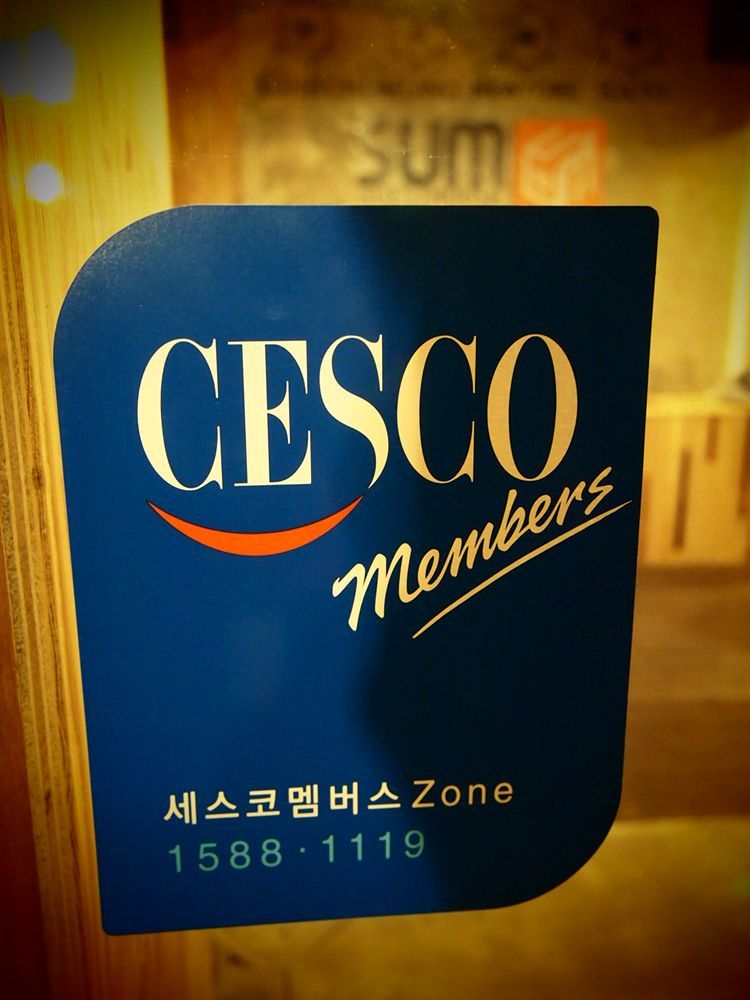 Sol Guest House_Haeundae Busan Bagian luar foto