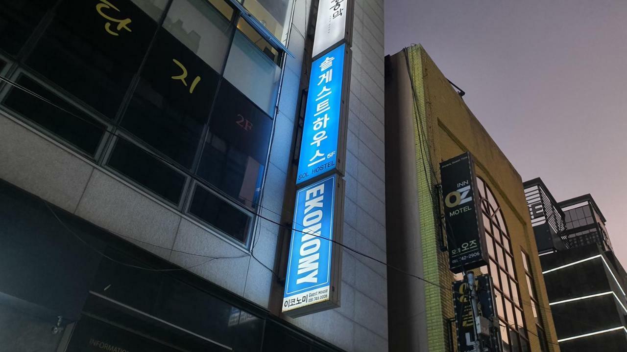 Sol Guest House_Haeundae Busan Bagian luar foto